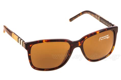 burberry sunglasses be4181 58|Burberry polarized sunglasses.